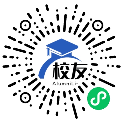 大足县新进学校校友通，校友会