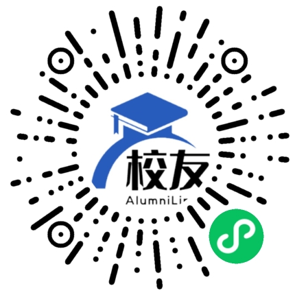 厦门演艺职业学院校友通,校友会
