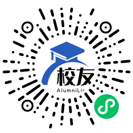施甸县保场中学校友通,校友会