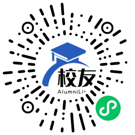 郑州铁路职业技术学院校友通,校友会