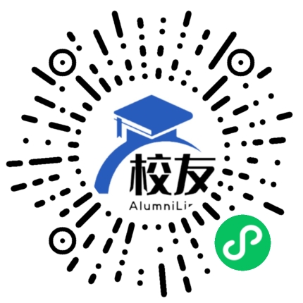 中国人民大学校友通,校友会