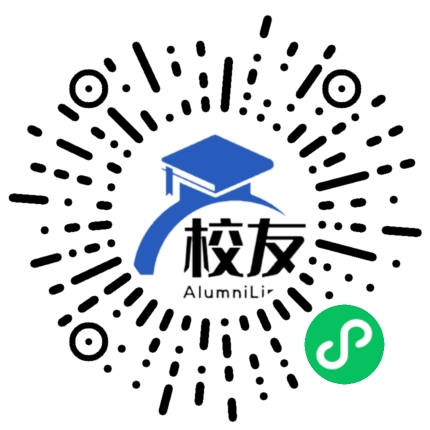 重庆市渝北区实验中学校校友通，校友会