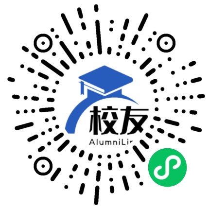 贵州省贞丰中学校友通,校友会