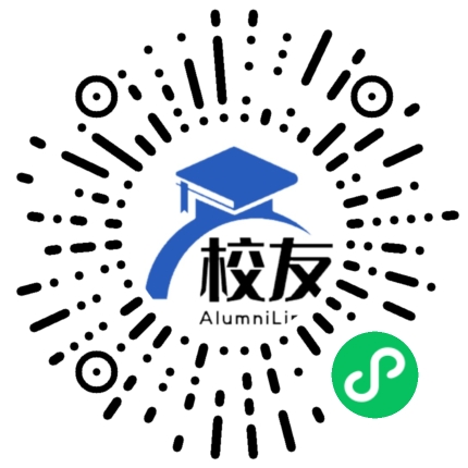 马关县第一中学校友通,校友会