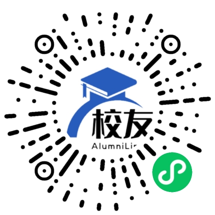 成都三十八中校友通，校友会