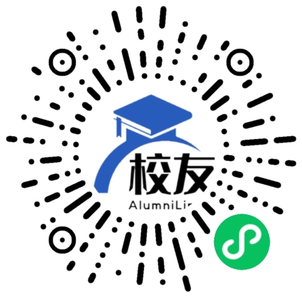 绵阳市东辰国际学校校友通,校友会