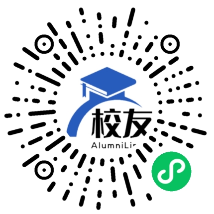 会东县民族中学校友通,校友会
