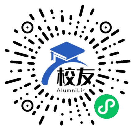 崇州市何家乡中学校友通,校友会