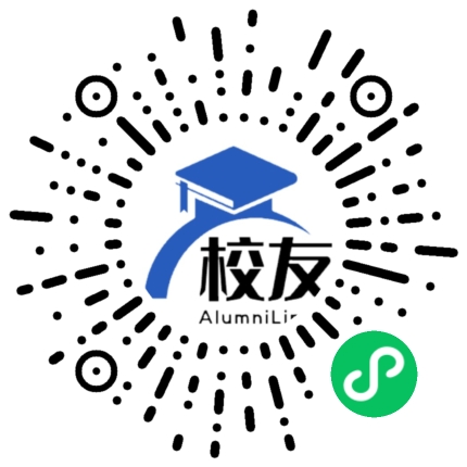 句容市亭子中学校友通,校友会