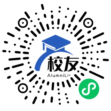 成都市第四十六中成都民族高级中学校友通,校友会