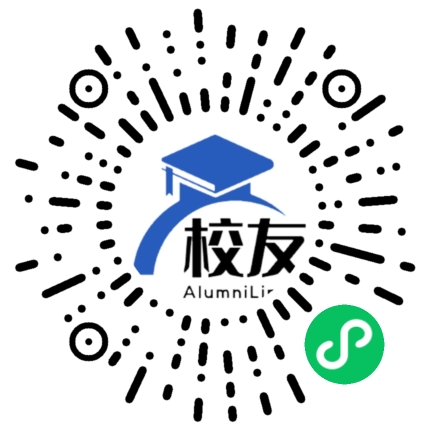 江苏科技大学校友通,校友会