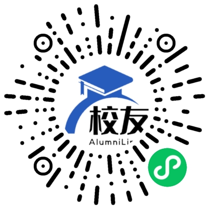 兴仁县巴铃镇卡子中学校友通,校友会