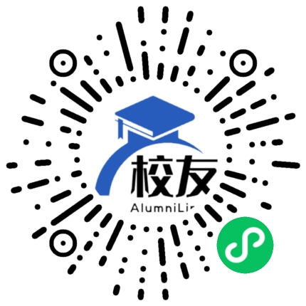嘉定区娄塘中学校友通,校友会