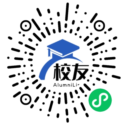 永胜县永北镇中学校友通,校友会
