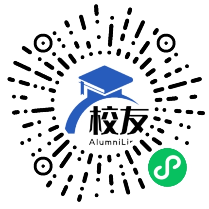 云南煤炭第二中学校友通,校友会