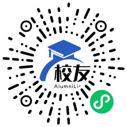 连江县筱埕中学校友通,校友会