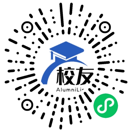 吴川市黄坡镇平城中学校友通,校友会