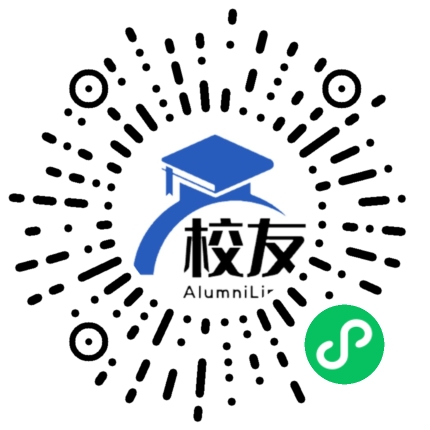 广州市第二十一中学校友通,校友会