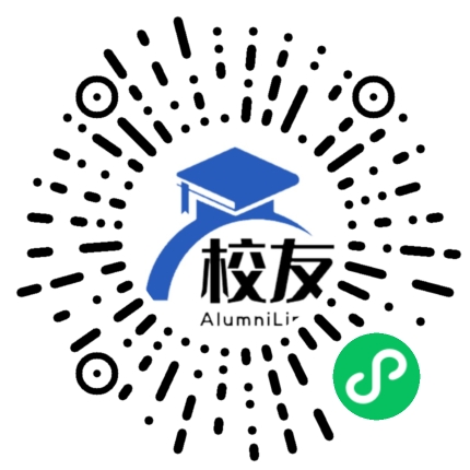 鼎湖区实验中学校友通,校友会