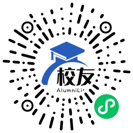 祥云县刘厂中学校友通,校友会