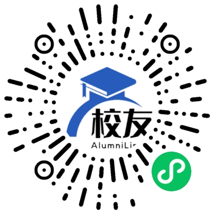 江镇中学校友通,校友会