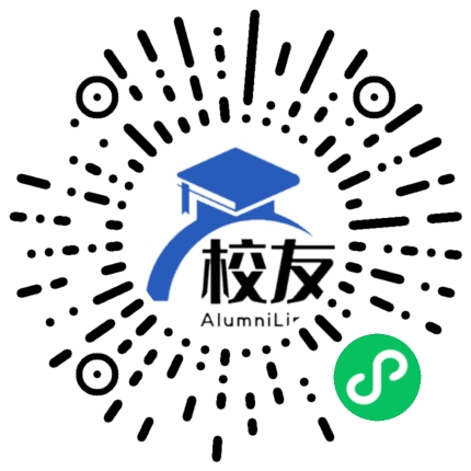 凯里市大风洞正玉中学校友通,校友会