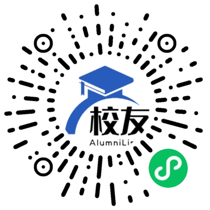 昌吉市第四中学校友通,校友会