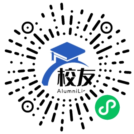 北京经济技术职业学院校友通,校友会