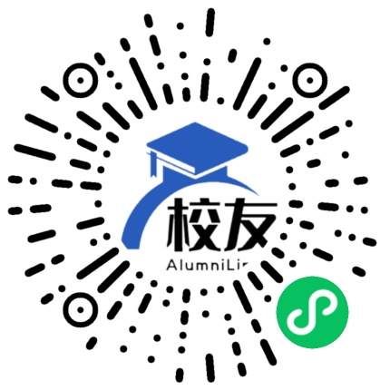 南京十四中校友通,校友会