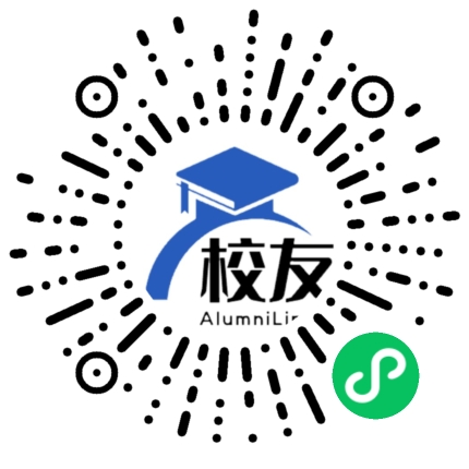罗定市太平中学校友通,校友会