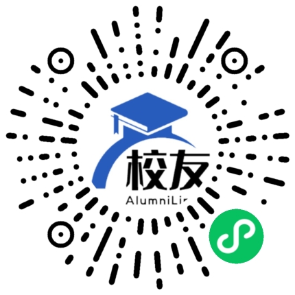 福建省闽侯廷坪中学校友通,校友会