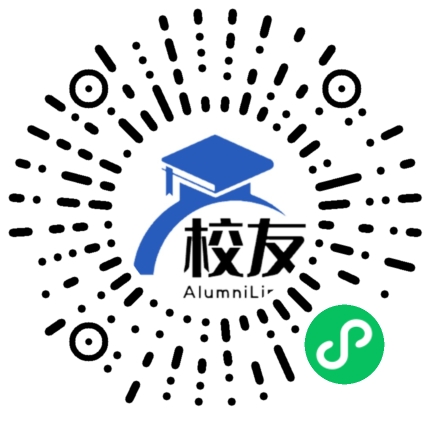 上海七宝德怀特高级中学校友通,校友会