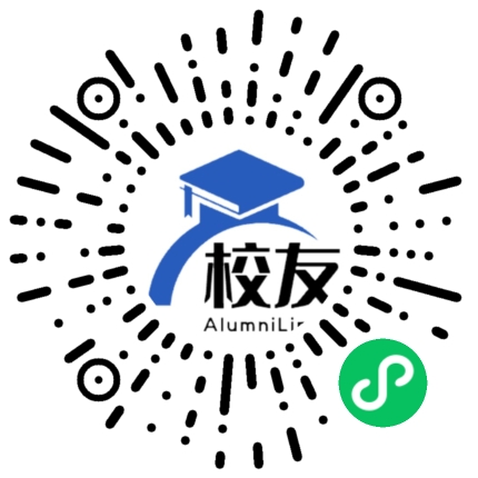天津市汇文中学校友通,校友会