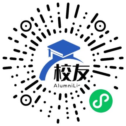 成都建平双语学校校友通,校友会