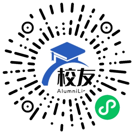 武汉市育才中学校友通,校友会