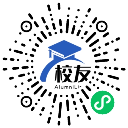 宿豫县南蔡乡中学校友通,校友会