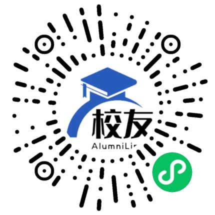 中铁五局集团贵阳第二中学校友通,校友会