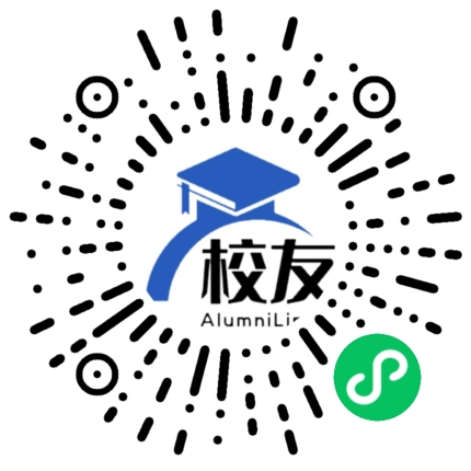 辽宁石油化工大学顺华能源学院校友通,校友会