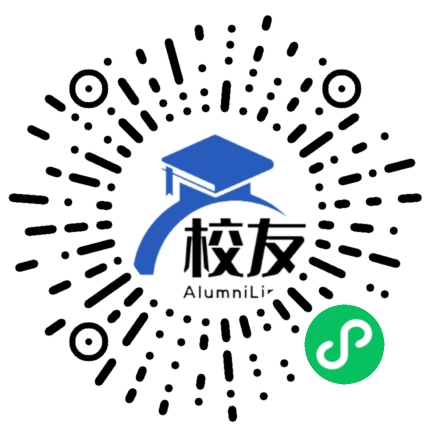 重庆市渝北区龙山中学校友通，校友会