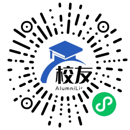 马鞍山师范高等专科学校校友通,校友会