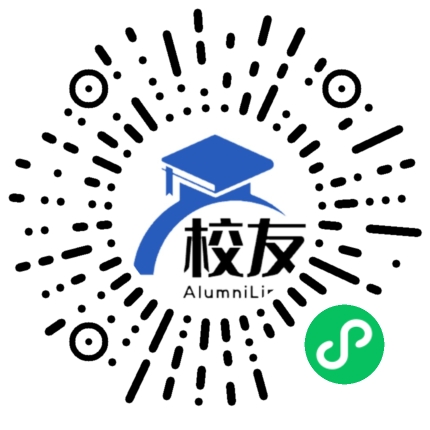 江苏卫生健康职业学院校友通,校友会