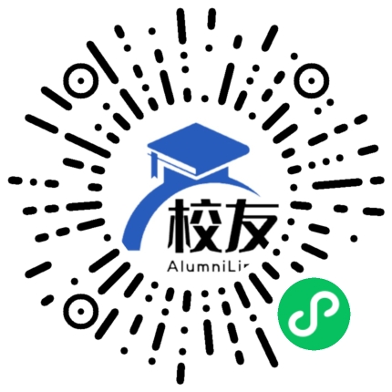 施甸县仁和中学校友通,校友会