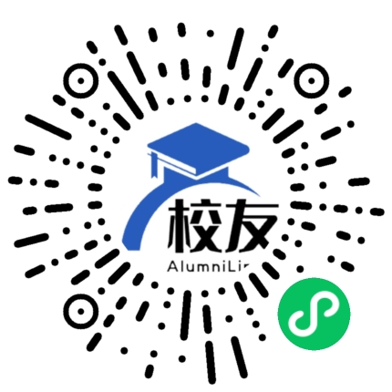 合川市太和中学校友通,校友会