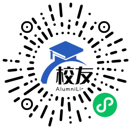 宁波荣安实验中学校友通,校友会