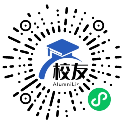 栗江镇隆市中学校友通,校友会