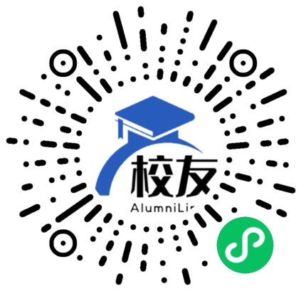 胜桥镇中学校友通,校友会