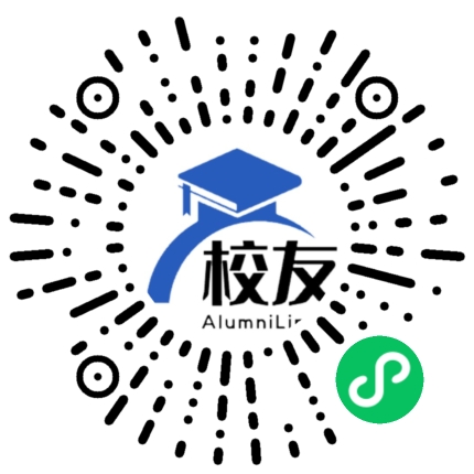 攀枝花学院校友通,校友会