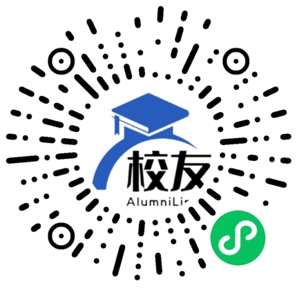 中江县元兴乡学校校友通,校友会
