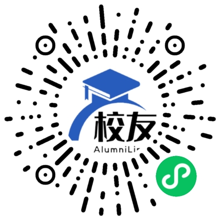 湖北工程学院校友通,校友会