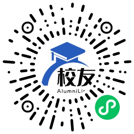 重庆市綦江县中学校友通,校友会